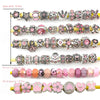 80 Pcs Large Hole Assorted Resin Imitation Glass Beads