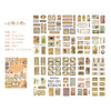 20-Piece Vintage Aesthetic Sticker Set
