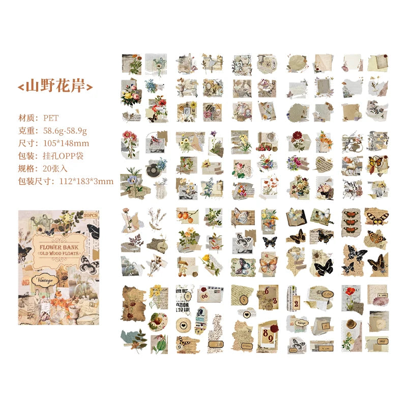 20-Piece Vintage Aesthetic Sticker Set
