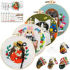 4pcs Animal Embroidery Kit