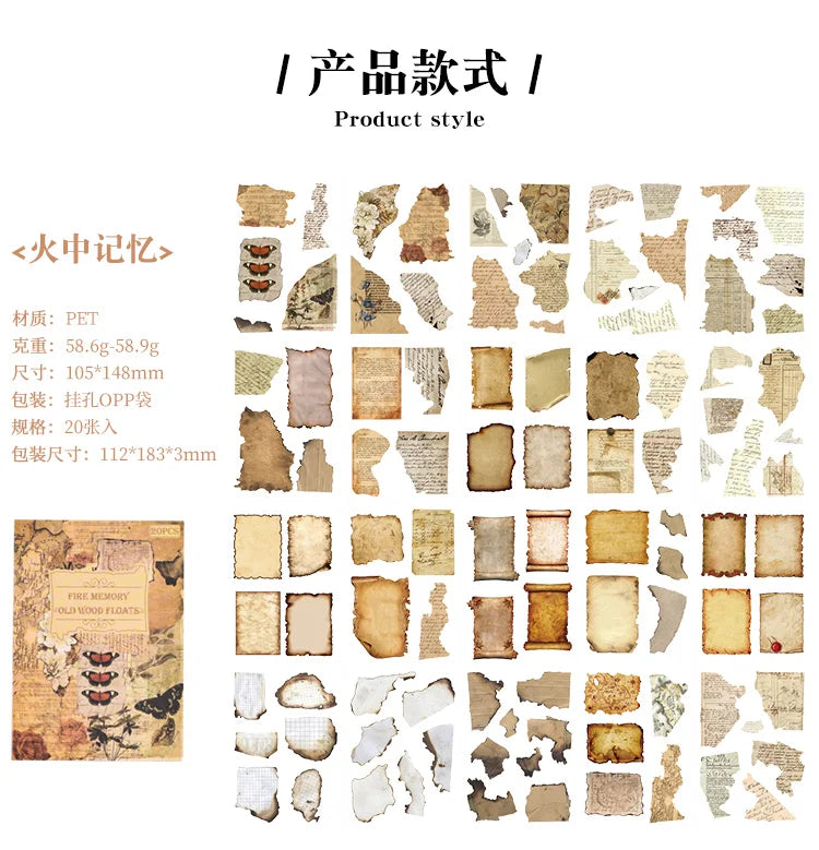 20-Piece Vintage Aesthetic Sticker Set