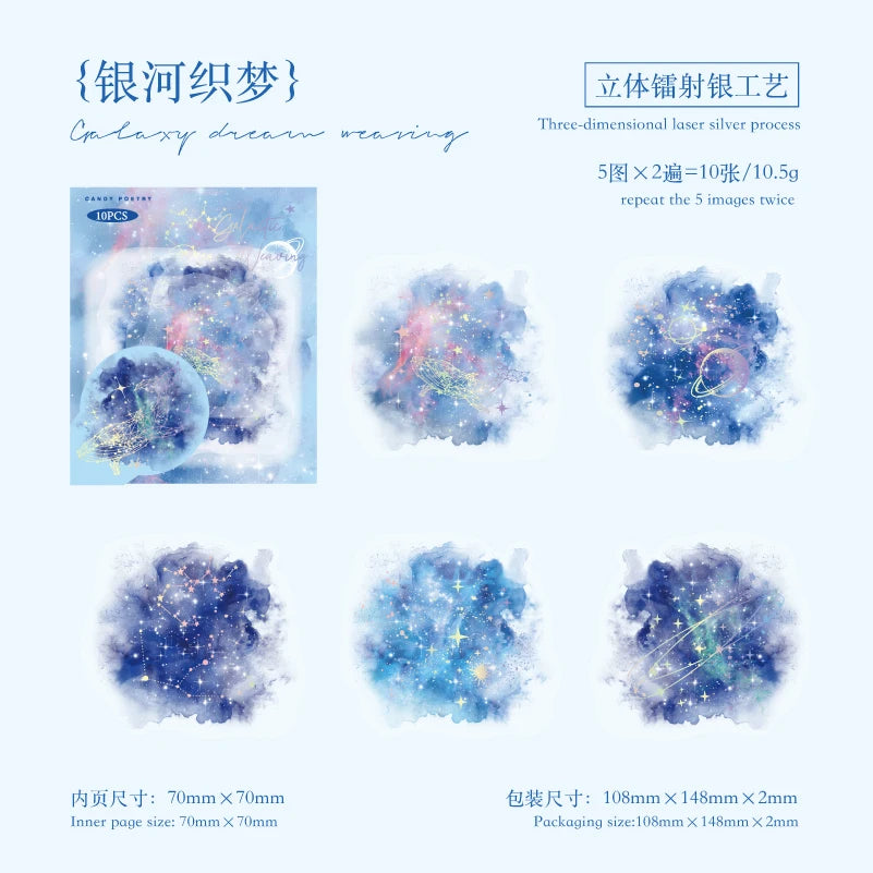 10-Piece PET Floral Stickers – Color Blending Series