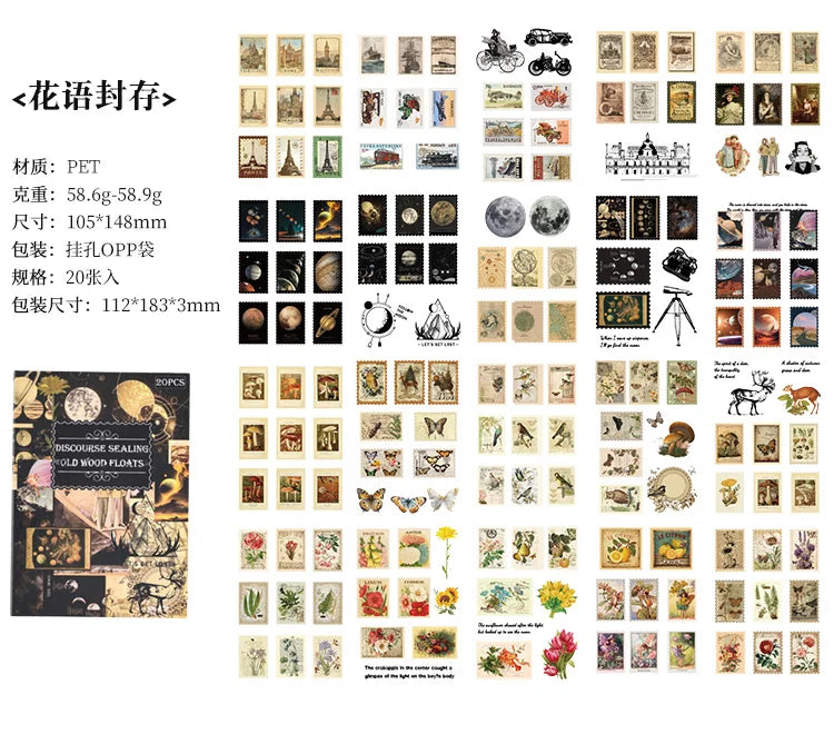 20-Piece Vintage Aesthetic Sticker Set