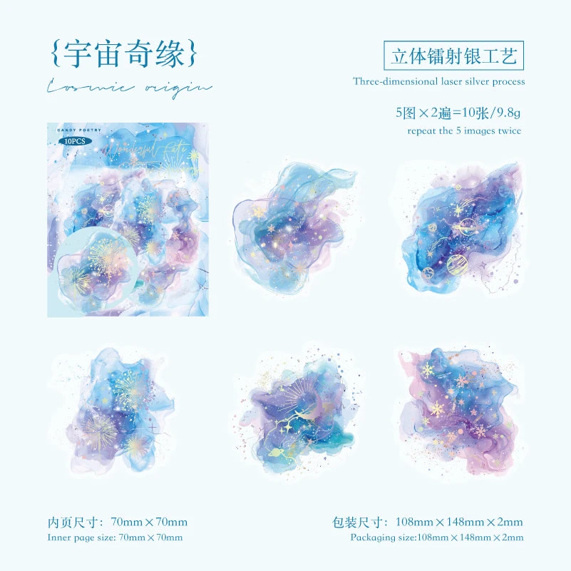 10-Piece PET Floral Stickers – Color Blending Series