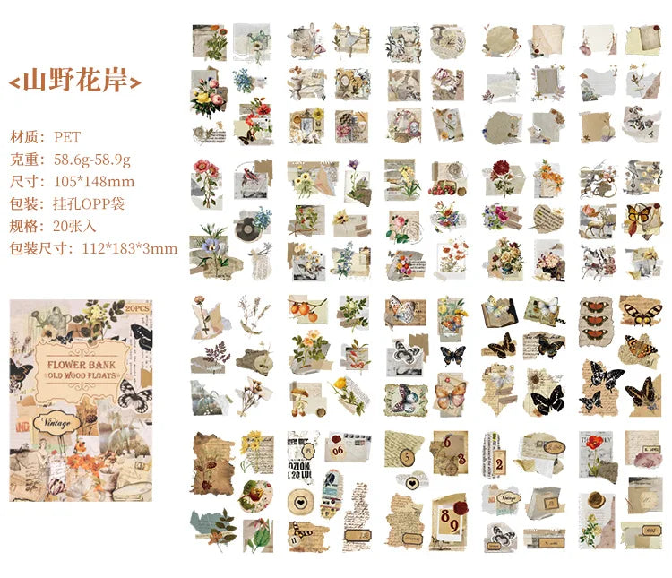 20-Piece Vintage Aesthetic Sticker Set