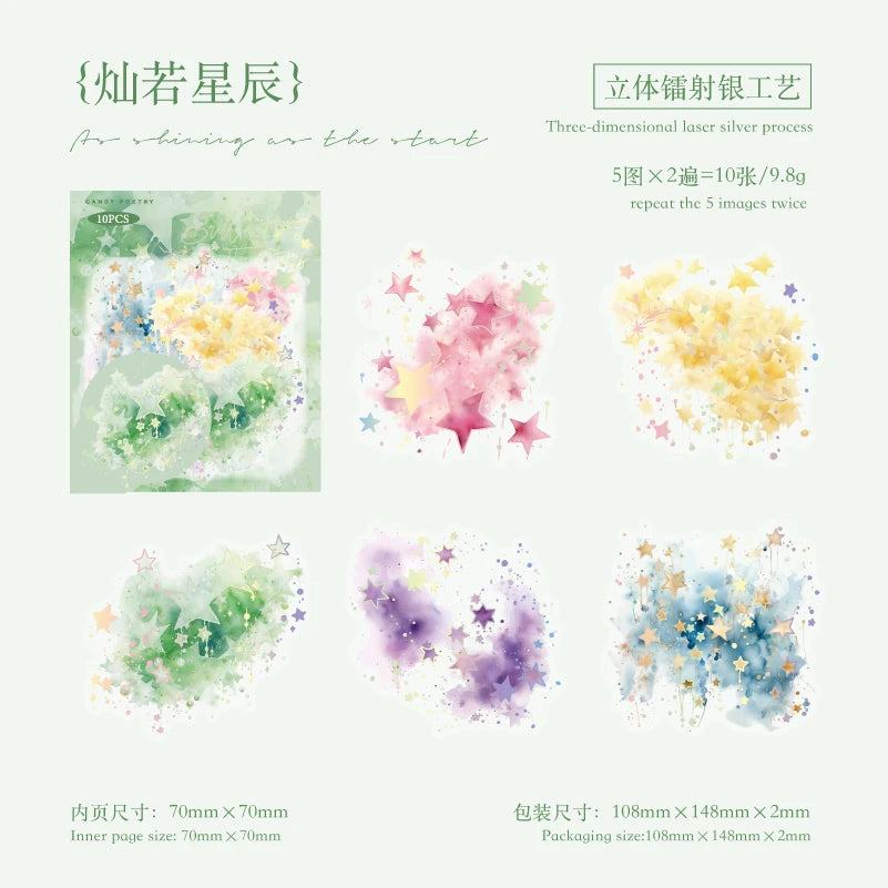 10-Piece PET Floral Stickers – Color Blending Series