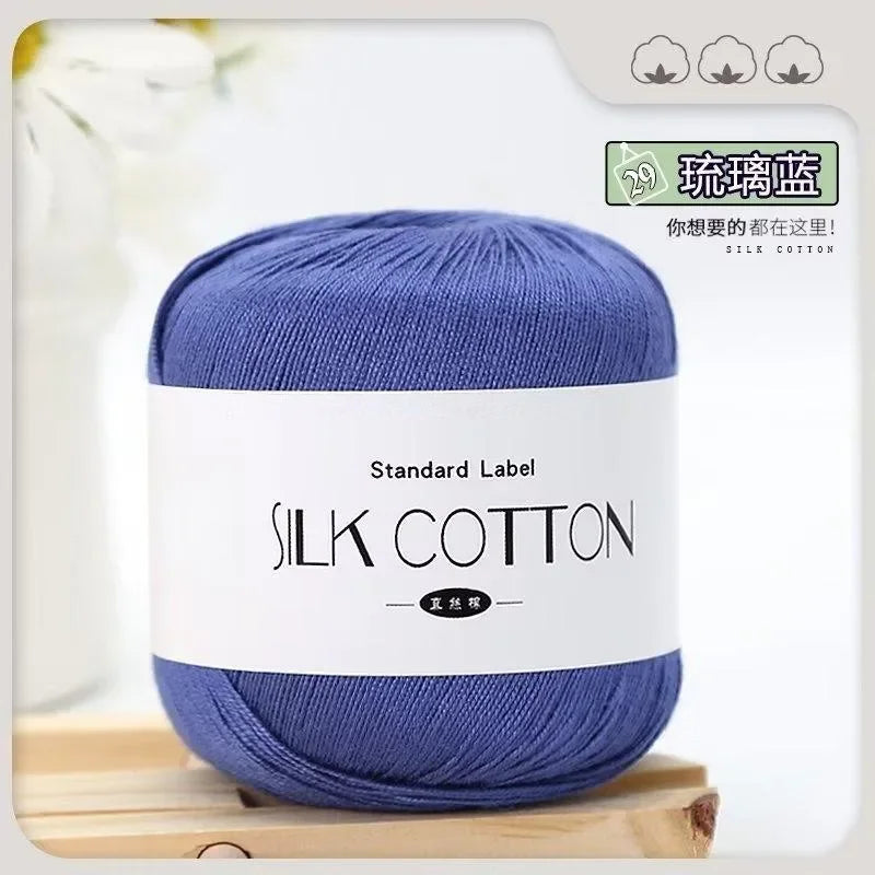 Silk Lace Cotton Milk Yarn – 50g Soft Crochet Thread